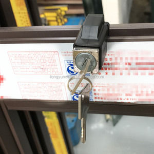 Adjustable Safety <strong>Security</strong> Sliding <strong>Window</strong> <strong>Lock</strong> Protection <strong>Lock</strong> for Kids Children - Product Image 5
