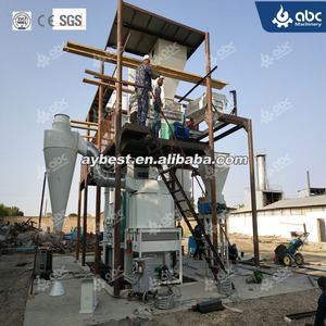 Usine commerciale <span class=keywords><strong>de</strong></span> production d'aliments pour animaux Moulin à granulés à vendre Usine d'alimentation du bétail à faible coût au Canada - Product Image 2