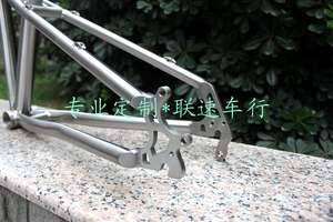 Cadre de vélo pliant Ti MTB 18 \ "X26er <span class=keywords><strong>Titanium</strong></span> Mountain <span class=keywords><strong>Bike</strong></span> & 29er <span class=keywords><strong>Titanium</strong></span> <span class=keywords><strong>Folding</strong></span> <span class=keywords><strong>Bike</strong></span> <span class=keywords><strong>Frame</strong></span> Catégorie de produit Cadre de vélo - Product Image 5