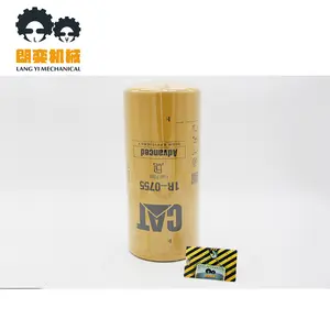Best Selling Advanced \1R-0755\ for CAT Fuel Filter