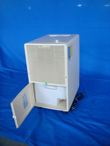 730 W uso doméstico <span class=keywords><strong>deshumidificador</strong></span> refrigerante menor <span class=keywords><strong>consumo</strong></span> <span class=keywords><strong>de</strong></span> energía - Product Image 6