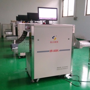 Seguridad montado fácilmente limpia de rayos X del escáner de equipaje aeropuerto indonesia embajada embajadas - Product Image 2