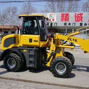 Zl16 גלגל loader - Product Image 1