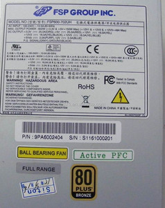 <span class=keywords><strong>FSP</strong></span> FSP600-702UH 80plus Bronze 600 W 2U Alimentation double 8 broches PSU travail FSP600-702UH - Product Image 3