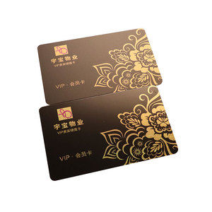 <span class=keywords><strong>Irdeto</strong></span> 2 스마트 카드 사용자 정의 높은 럭셔리 새겨진 VIP 카드 브러시 효과 - Product Image 4