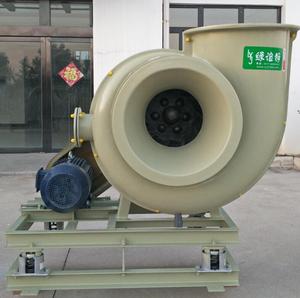 온건한 가격 방식제 및 폭발 방지 섬유유리에 의하여 강화되는 플라스틱 산업 원심 팬/송풍기 - Product Image 2