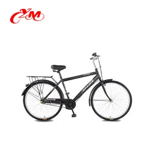 2020 중국 28 인치 도시 자전거/도시 레이디