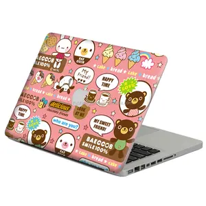 Sticker skin for Apple air and pro, for macbook sticker