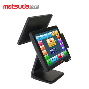 Put <span class=keywords><strong>the</strong></span> price for <span class=keywords><strong>the</strong></span> serial thermodrucker-screen system - Product Image 3