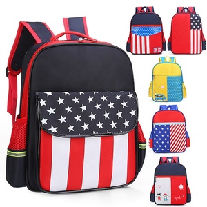 Borsa di scuola per bambini modello geometrico carino all'ingrosso della fabbrica - Product Image 2