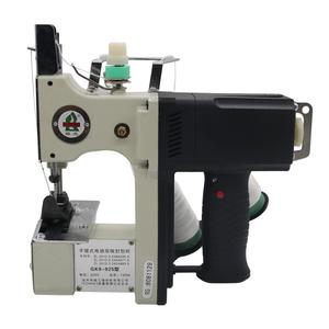 180W Công Nghiệp Xách Tay Điện Bag Khâu Closer Seal Máy May - Product Image 3