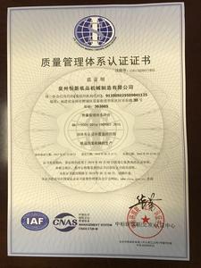 Hengxin chất lượng Tốt facial tissue box máy làm - Product Image 5