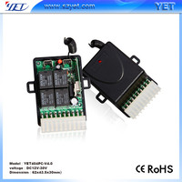 Module récepteur de commutation à télécommande sans fil 4 canaux
