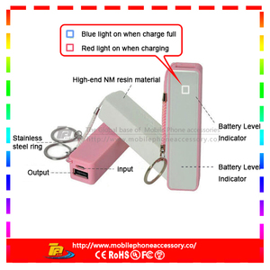 gros <span class=keywords><strong>powerbank</strong></span> 2200mah/2600mah de parfum avec porte-clés - Product Image 4
