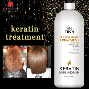 Crema brasileña de queratina para alisar el cabello, tratamiento de queratina para alisar el cabello - Product Image 4