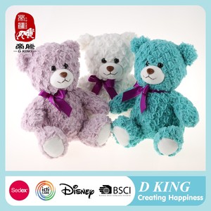 <span class=keywords><strong>La</strong></span> venta mundial como pan caliente llarge delicado lindo oso de peluche - Product Image 2