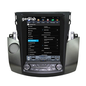 Reproductor Multimedia automático Android 10,4 \ "Radio estéreo de pantalla Vertical para coche Toyota RAV4 2006-2012 para REPRODUCTOR DE DVD - Product Image 4