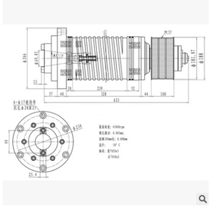 Husillo de fresado de correa de BT50-190 cnc utilizado en el centro de la máquina cnc - Product Image 1