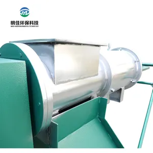 Nông nghiệp phân bò máy Phân máy ép bùn rắn tách lỏng - Product Image 2