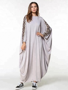 Abito Islamico alla Moda Nuovo Modello <span class=keywords><strong>Abaya</strong></span> di Dubai Vestito Caftano - Product Image 5