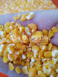 6NF-90 Série Machine À Éplucher Le Maïs <span class=keywords><strong>Millet</strong></span> Sorgho Machine <span class=keywords><strong>De</strong></span> Polissage <span class=keywords><strong>De</strong></span> Riz - Product Image 5