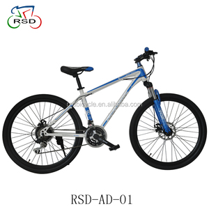Downhill mountain/all terrain bikes MTB alloy rim - Product Image 4