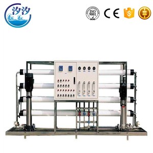 XIXI Rentable Palmo De La Larga Vida 2/3/4/5 T/H RO Planta de Desalinización de Agua Salobre - Product Image 3