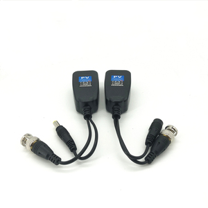 Chinasky 5MP CCTV Balun avec alimentation et accessoires de surveillance vidéo Pigtailed (PV22H-1) - Product Image 3