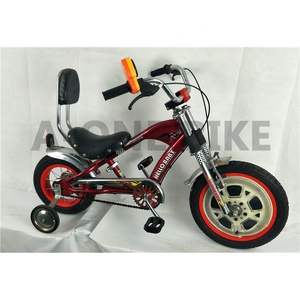 จักรยานเด็กทรงชอปเปอร์ BMX รุ่นคูลสไตล์ ปี 2022 คุณภาพดีจากโรงงาน - Product Image 2