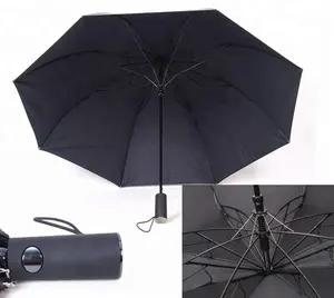 Lamborghini umbrella