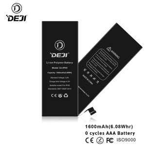 Alta calidad 3.8 V batería de litio para el iphone 5 batería moxom reparación de teléfonos Móviles - Product Image 1