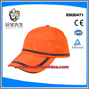 Reflexivo al aire libre béisbol uso <span class=keywords><strong>en</strong></span> <span class=keywords><strong>la</strong></span> <span class=keywords><strong>noche</strong></span> por ENISO20471 para niños - Product Image 1
