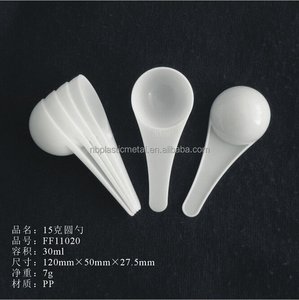 Nueva Cuchara Medidora de Proteína en Polvo de Plástico de Grado Alimenticio, Todos los Tamaños - Product Image 4