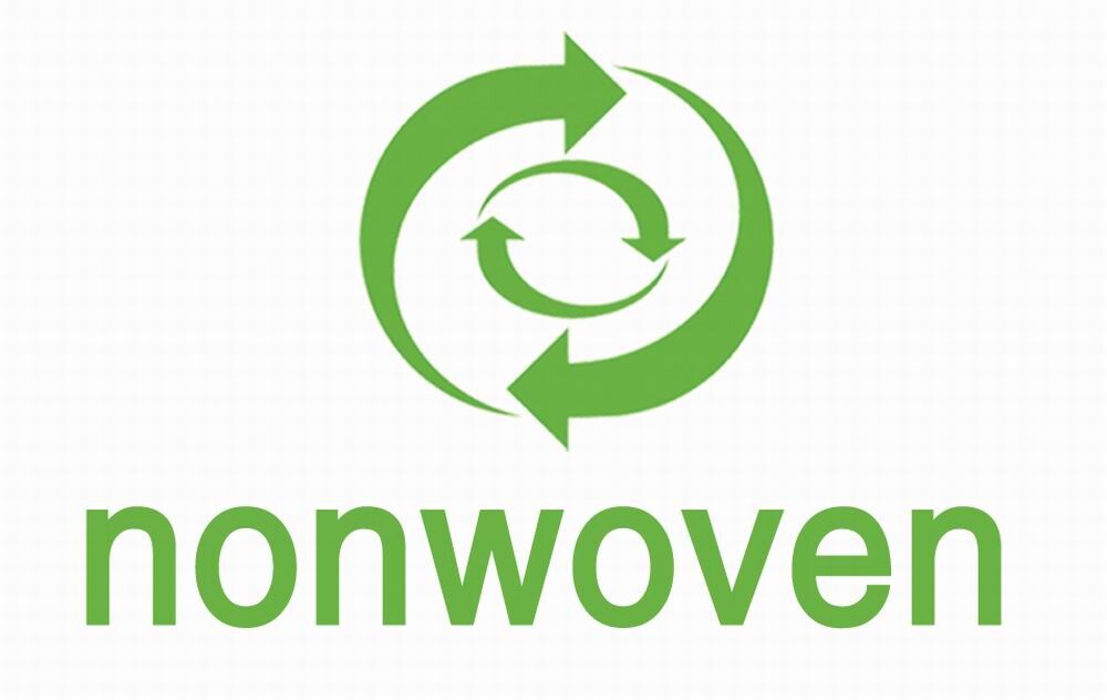 Sunshine Nonwoven Fabric Co., Ltd. Quanzhou logo