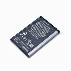 <span class=keywords><strong>แบ</strong></span><span class=keywords><strong>ต</strong></span>เตอรี่โทรศัพท์มือถือคุณภาพสูงสำหรับโนเกีย รุ่น <span class=keywords><strong>BP</strong></span>-<span class=keywords><strong>4L</strong></span> E72 - Product Image 2