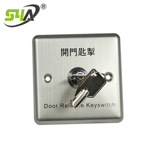 Nút Thoát Kim Loại Với Chìa Khóa Để Kiểm Soát Truy Cập Cửa Chứng Nhận CE EB-29B - Product Image 2