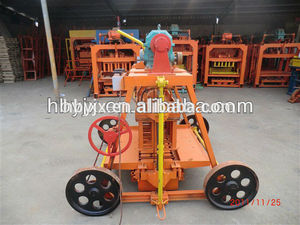 Calidad perfecta! bloque que hace la máquina en uganda QMY4-45 acero moldes de ladrillos para el envío - Product Image 3