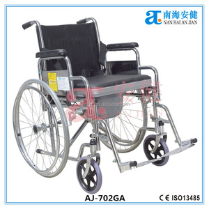 AJ-702GA promuovere la migliore vendita pieghevole in acciaio per uso domestico e per sedie a rotelle per sedie a rotelle - Product Image 3
