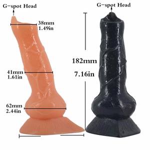 Grand Loup Pénis Chien gode Anal Plug animaux Simulation Godes dong pour lesbiennes - Product Image 3