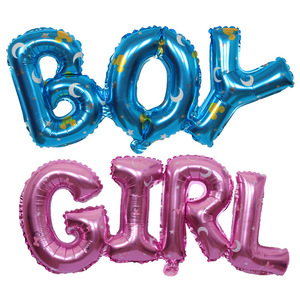 Produttori all'ingrosso palloncino in pellicola di alluminio nuovo pezzo di medie dimensioni BABY GIRL BOY decorazione per feste di compleanno per bambini - Product Image 1