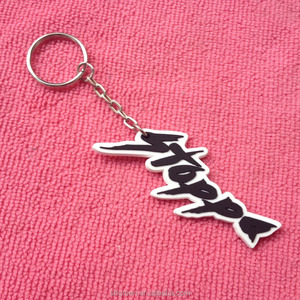 Tùy chỉnh mềm PVC nhãn cao su Keyring cho quần áo, đẹp nổi Silicone cao su Keychain - Product Image 5