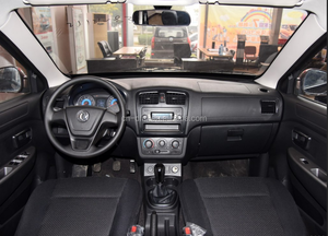 <span class=keywords><strong>Auto</strong></span> Dongfeng con Guida a Destra e 7 Posti per Uso Familiare - Product Image 6