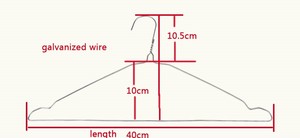 Metal <strong>Wire</strong> <strong>Coat</strong> <strong>Hanger</strong> 16" 2.3mm for Sale - Product Image 3