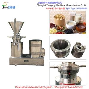 Moulin à Colliod JMFB-80/beurre de lait faisant la machine-beurre d'arachide faisant la machine - Product Image 5