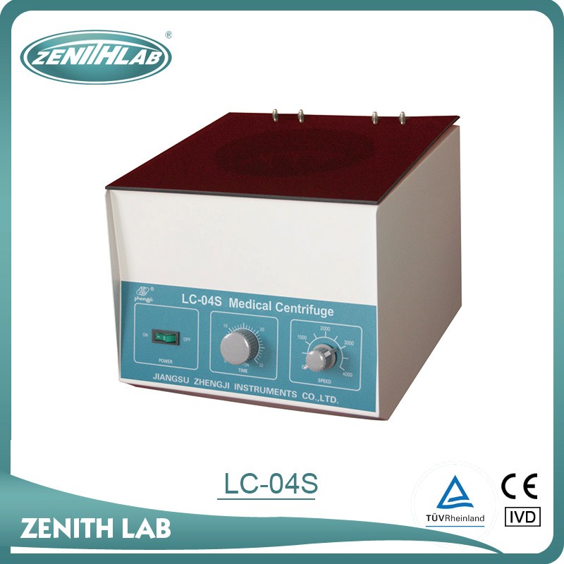 лабораторные центрифуги цены LC-04S