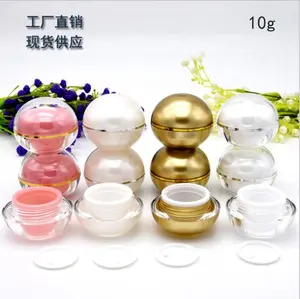 Empty 5グラム10グラムBall形Cosmetic Acrylic Cream Container瓶