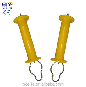 Poignées de porte électrique de clôture, système de clôture, tiroirs de verrouillage - Product Image 3