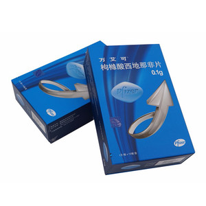 紙ピルボックスカスタム印刷 - Product Image 3