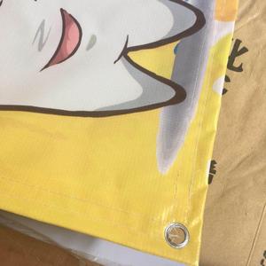 Producción personalizada Valla al aire libre Banners de PVC reforzado Banners de poliéster Banners de malla para uso colgante - Product Image 6