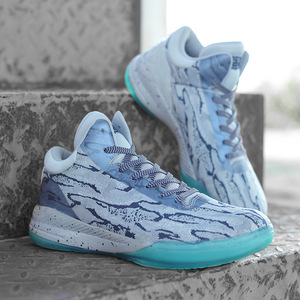 <span class=keywords><strong>Scarpe</strong></span> da basket di marca di alta qualità personalizzate in fabbrica <span class=keywords><strong>scarpe</strong></span> da basket da <span class=keywords><strong>uomo</strong></span> di marca originali lavorate a maglia a maglia di nuovo arrivo - Product Image 5